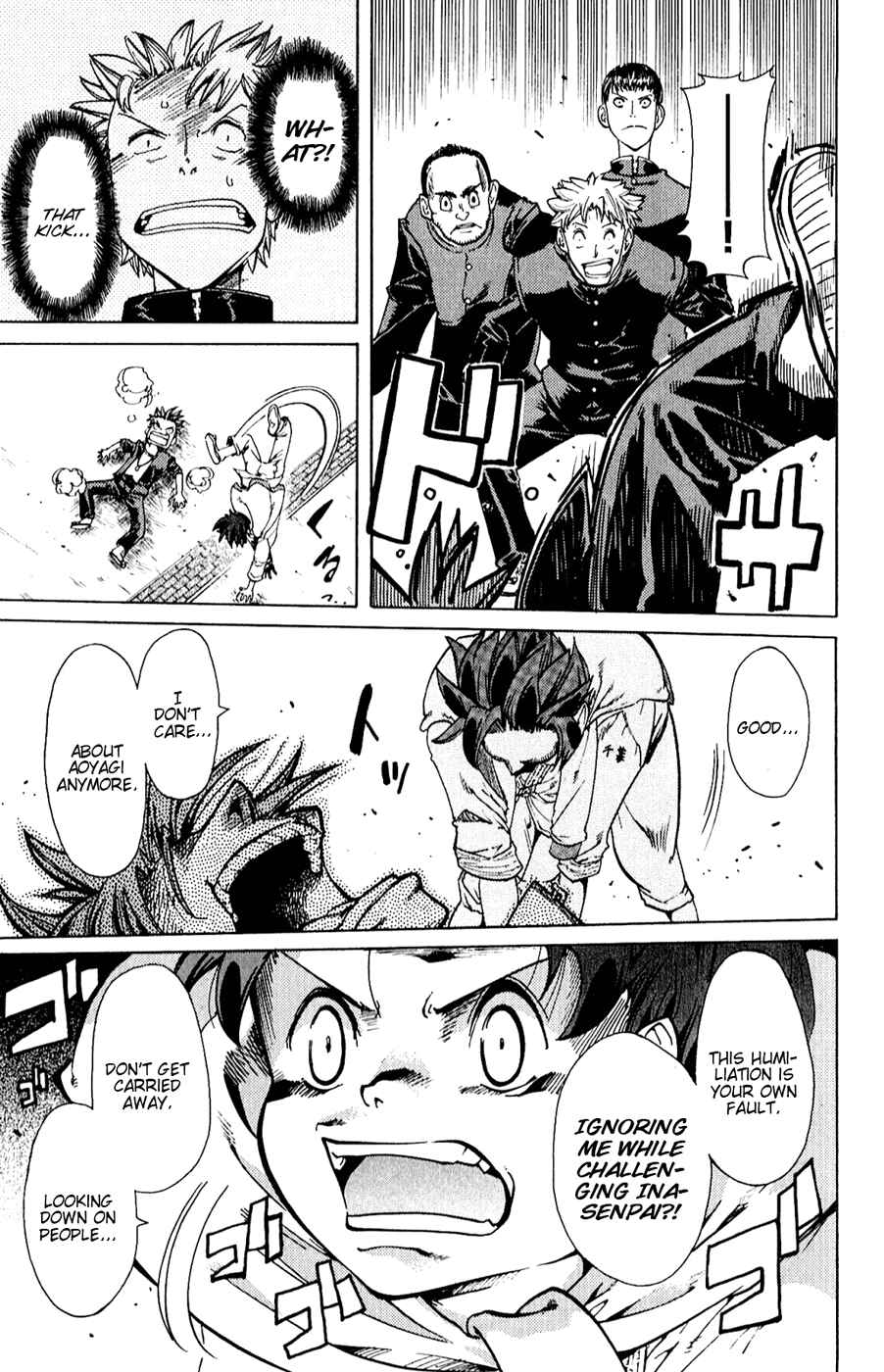 Page 18 Chapter 14 Hanza Sky