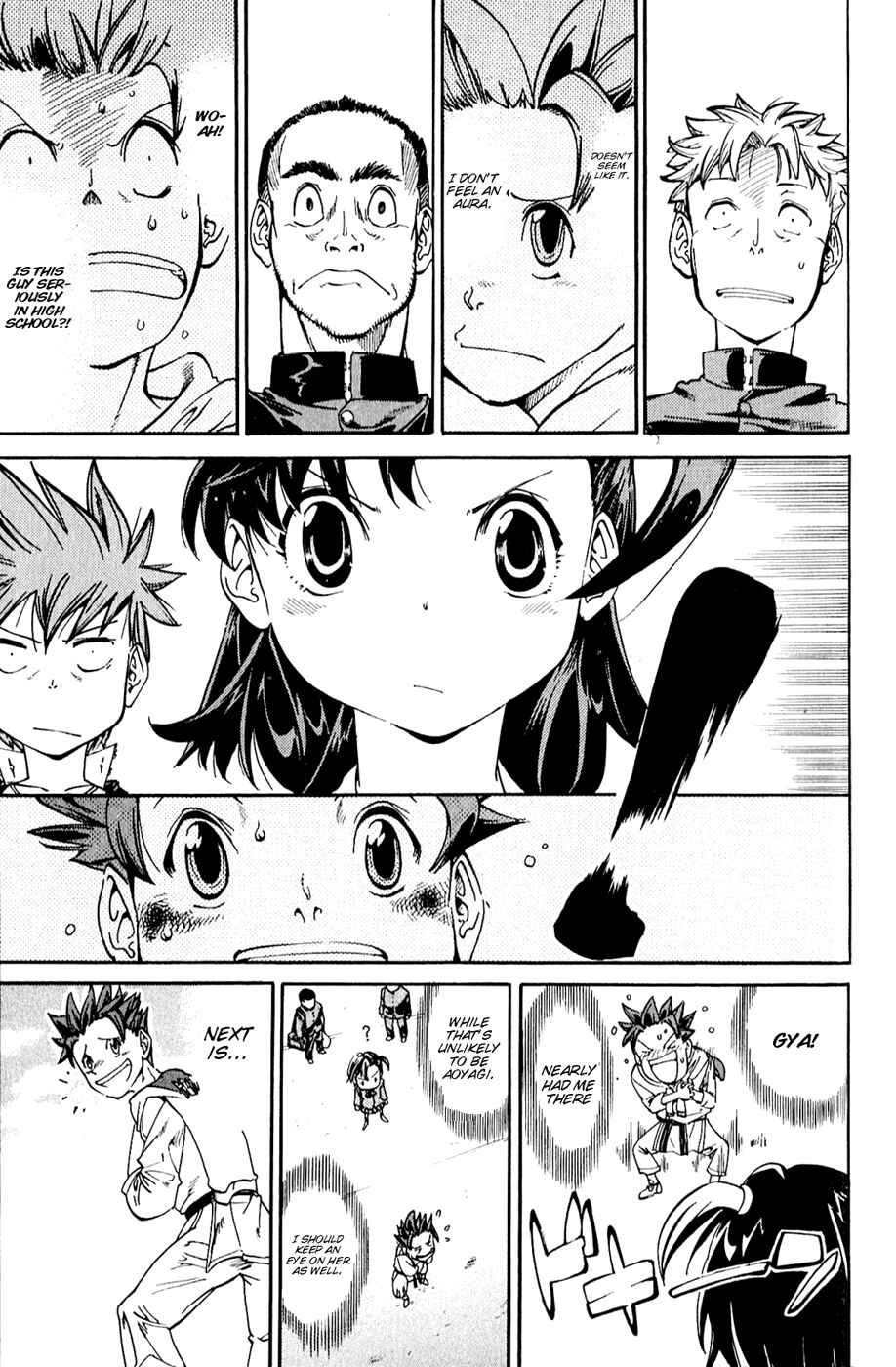 Page 6 Chapter 14 Hanza Sky