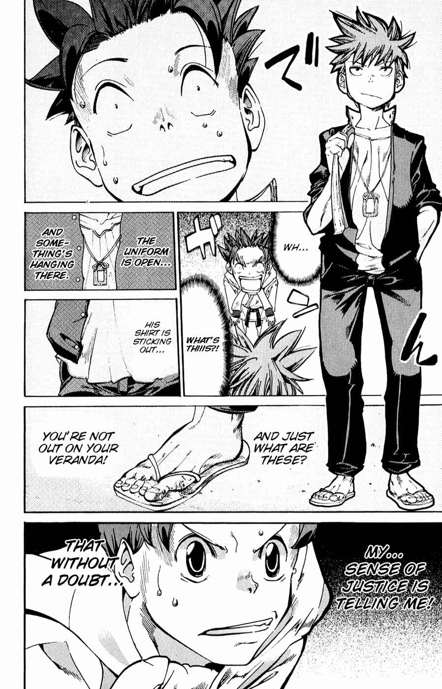 Page 7 Chapter 14 Hanza Sky