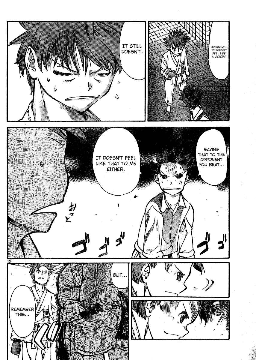 Page 10 Chapter 19 Hanza Sky