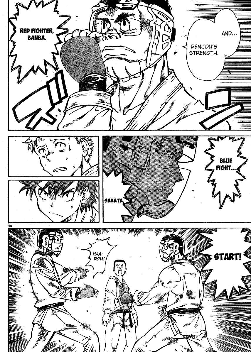 Page 18 Chapter 19 Hanza Sky
