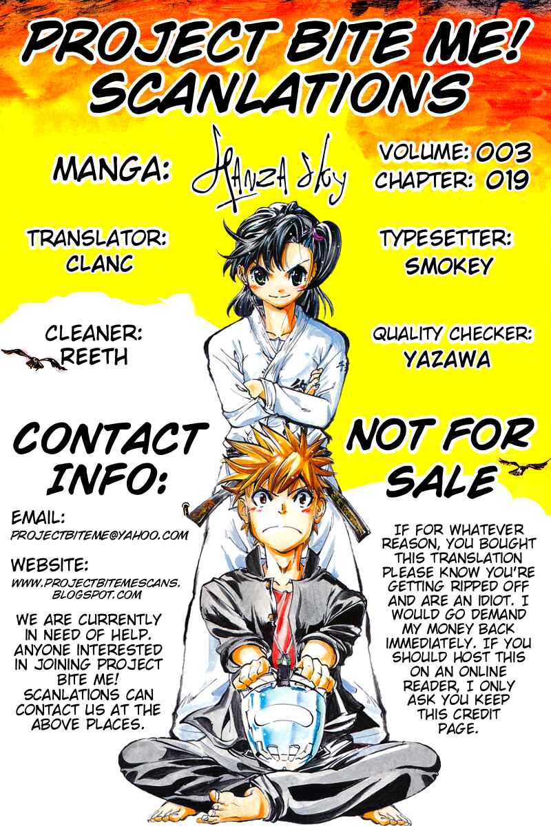 Page 21 Chapter 19 Hanza Sky