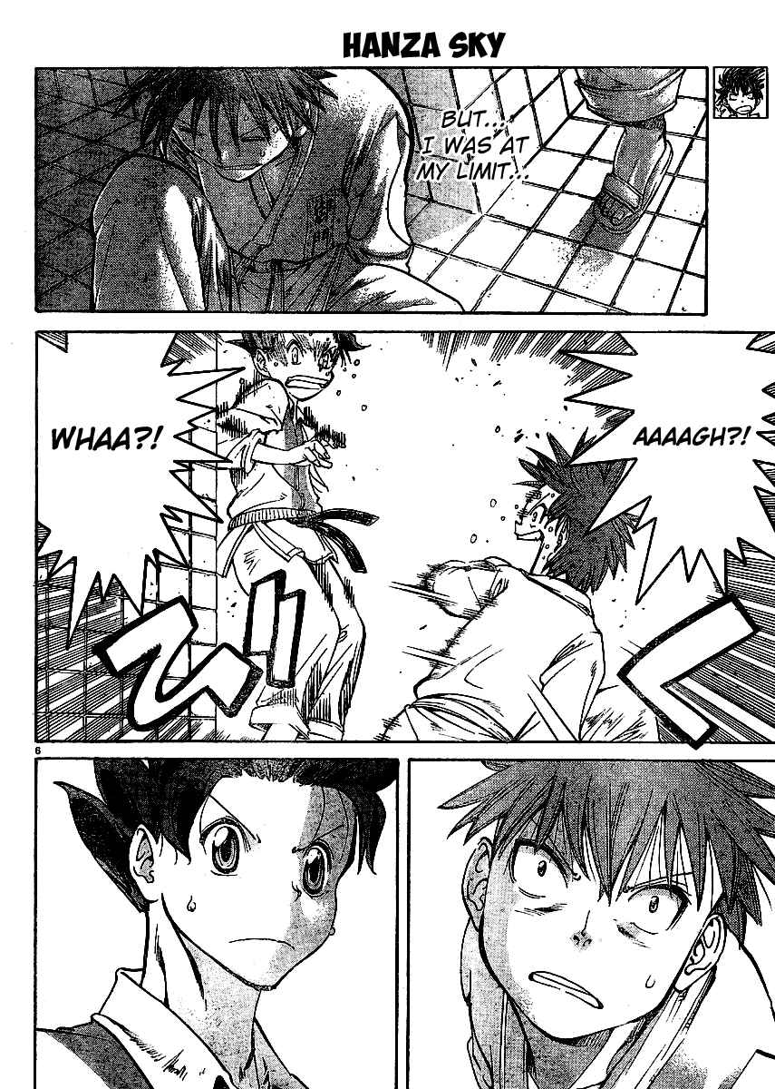 Page 6 Chapter 19 Hanza Sky