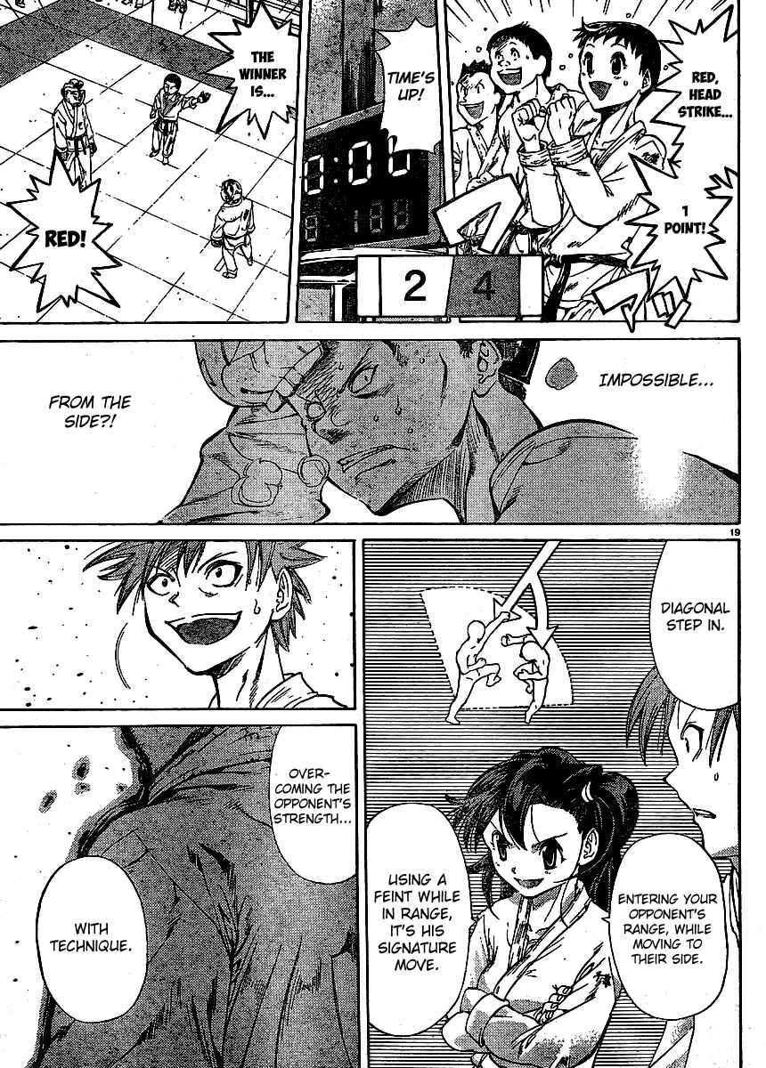 Page 18 Chapter 20 Hanza Sky