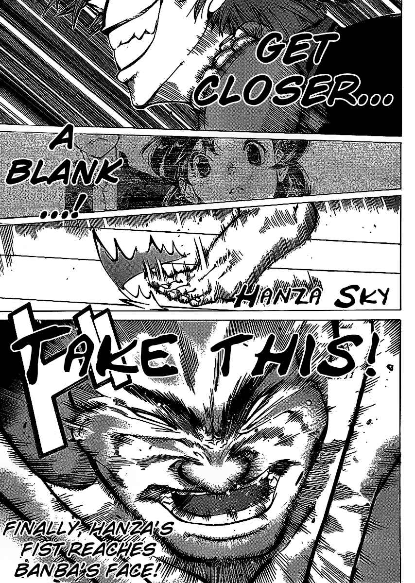 Page 1 Chapter 5 Hanza Sky