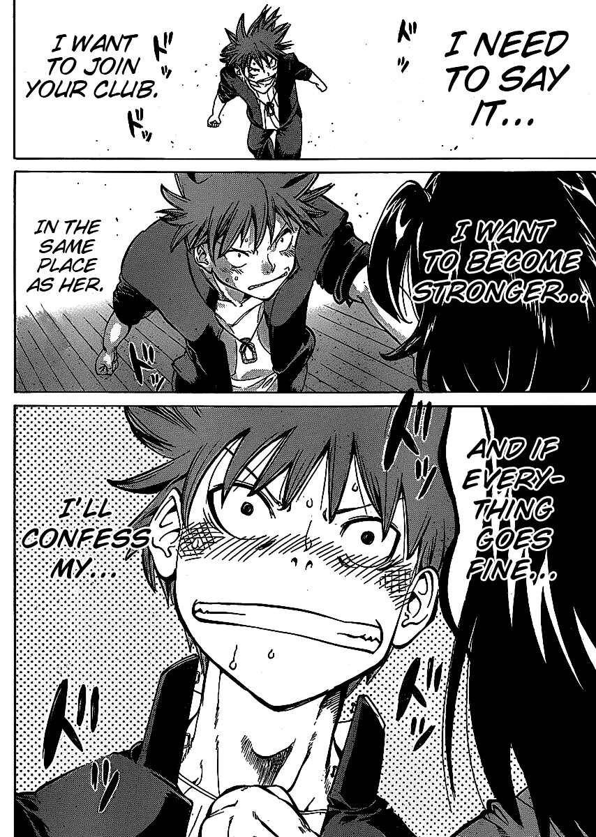 Page 12 Chapter 5 Hanza Sky