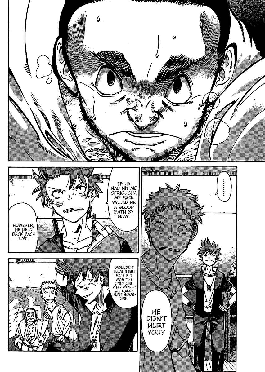 Page 8 Chapter 5 Hanza Sky