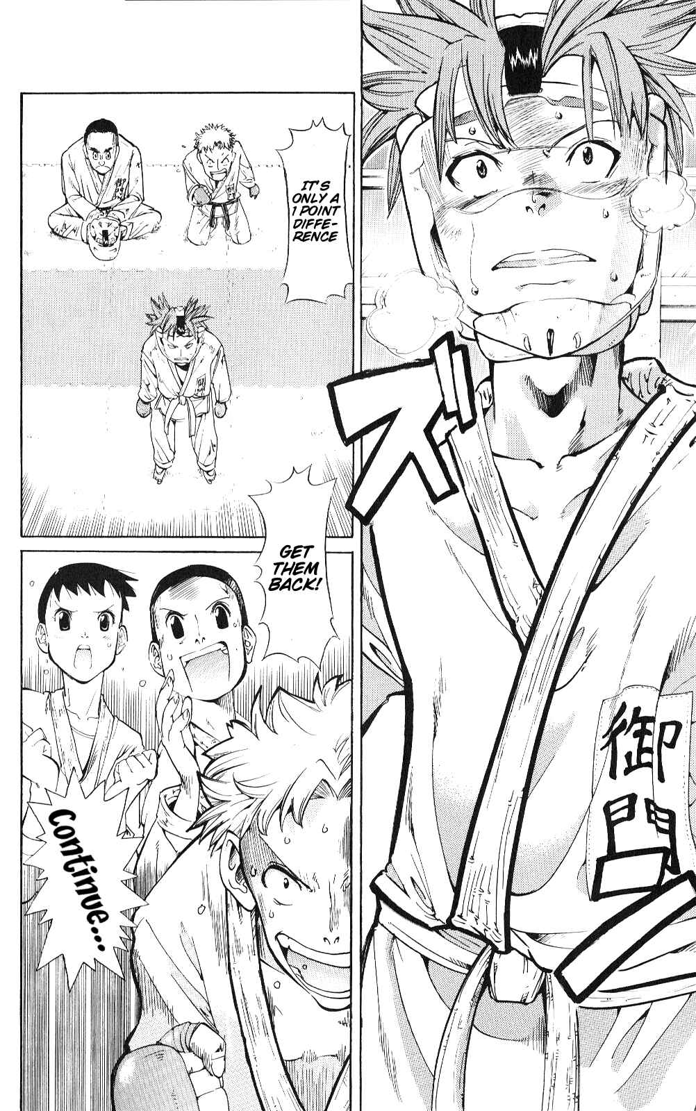 Page 7 Chapter 17 Hanza Sky