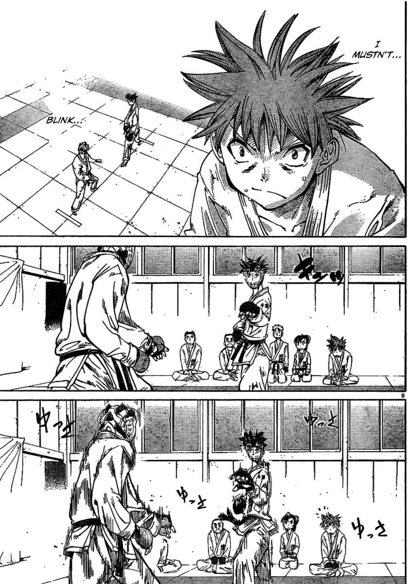 Page 8 Chapter 22 Hanza Sky