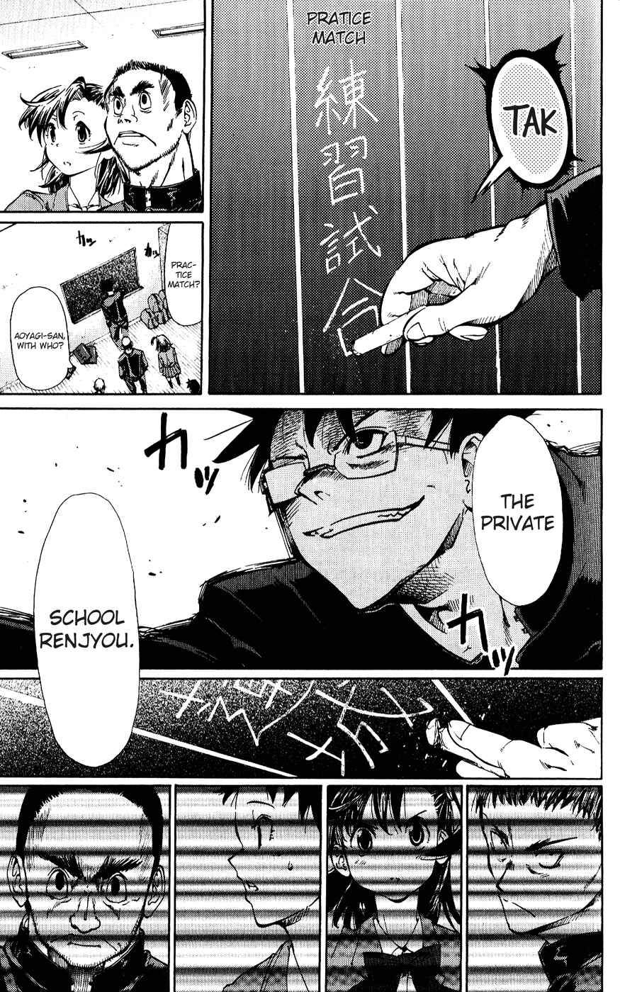 Page 1 Chapter 13 Hanza Sky