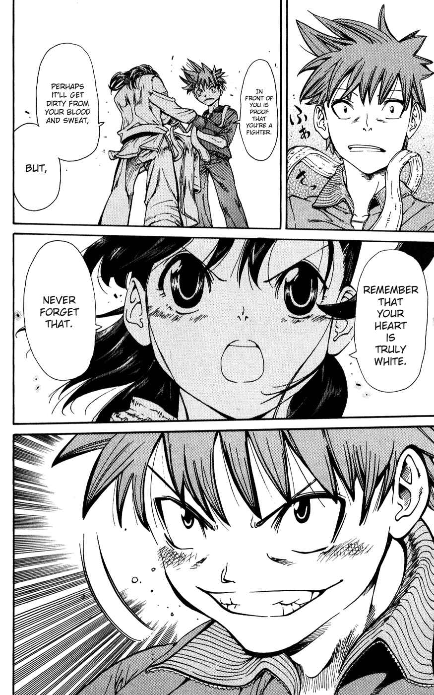 Page 10 Chapter 13 Hanza Sky