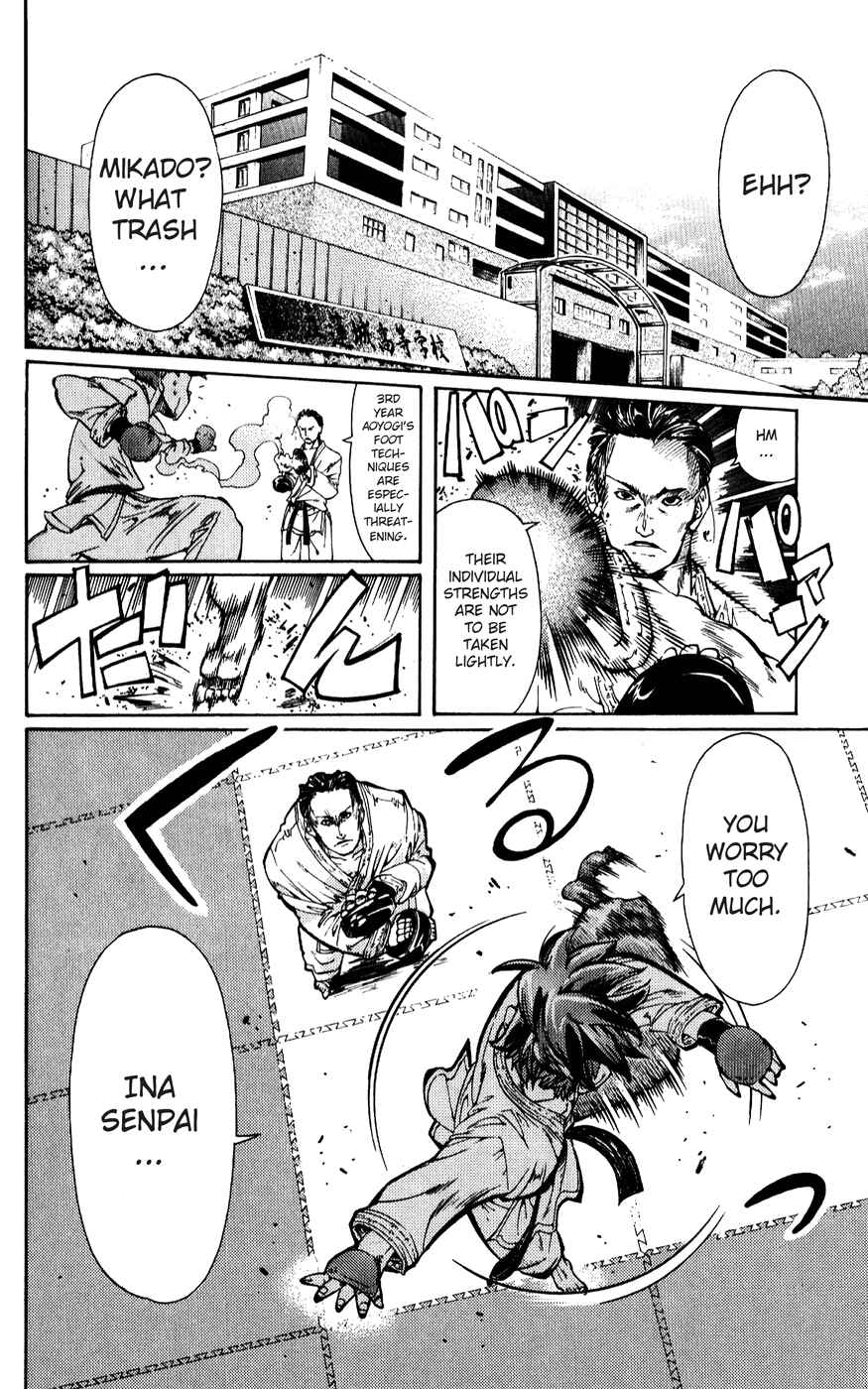 Page 18 Chapter 13 Hanza Sky