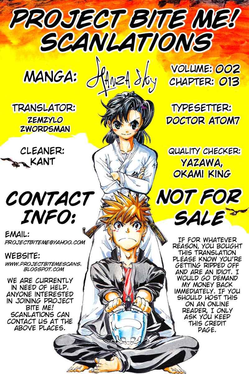 Page 21 Chapter 13 Hanza Sky
