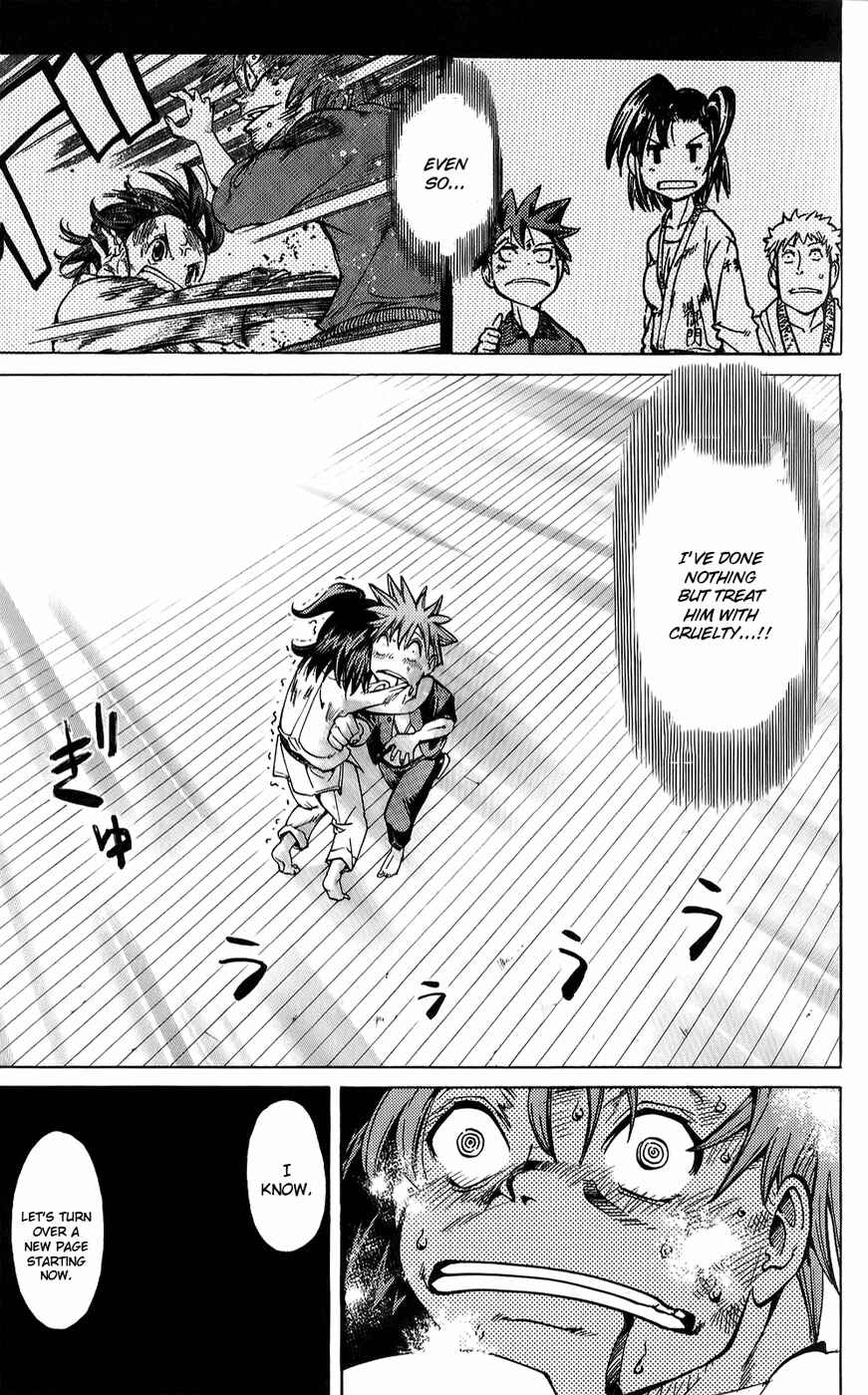 Page 19 Chapter 12 Hanza Sky