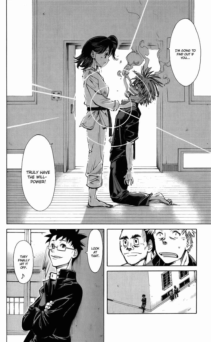 Page 20 Chapter 12 Hanza Sky