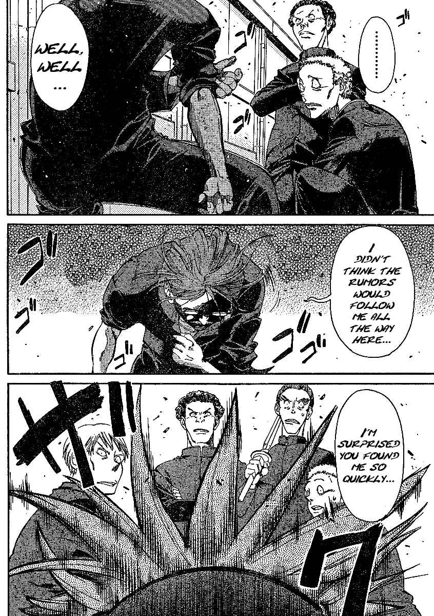 Page 14 Chapter 1 Hanza Sky