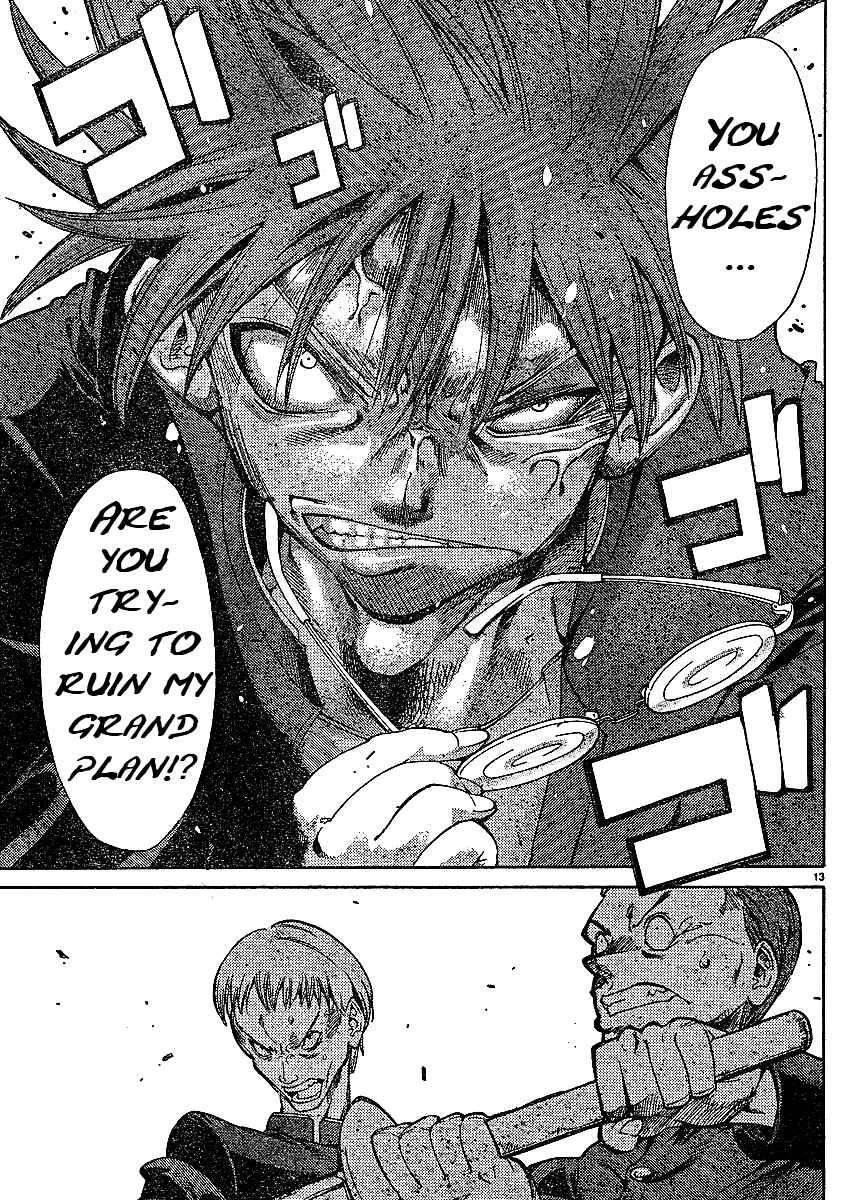Page 15 Chapter 1 Hanza Sky