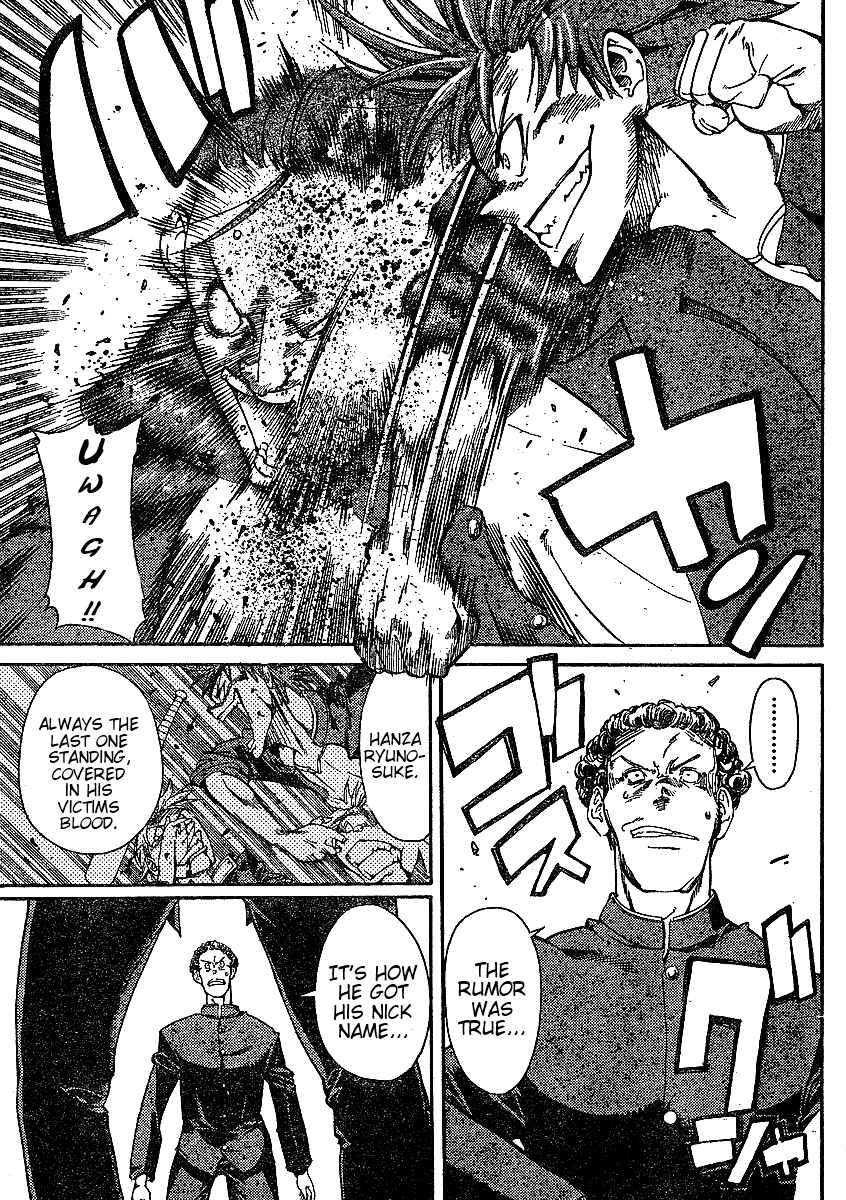 Page 17 Chapter 1 Hanza Sky