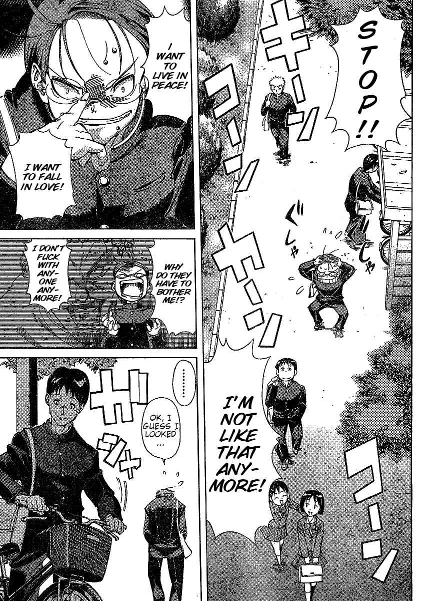 Page 25 Chapter 1 Hanza Sky