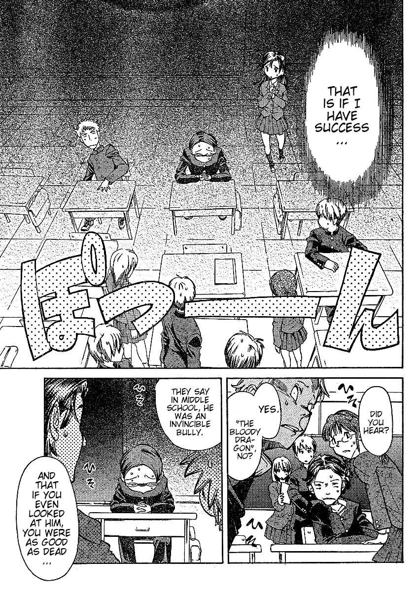 Page 31 Chapter 1 Hanza Sky