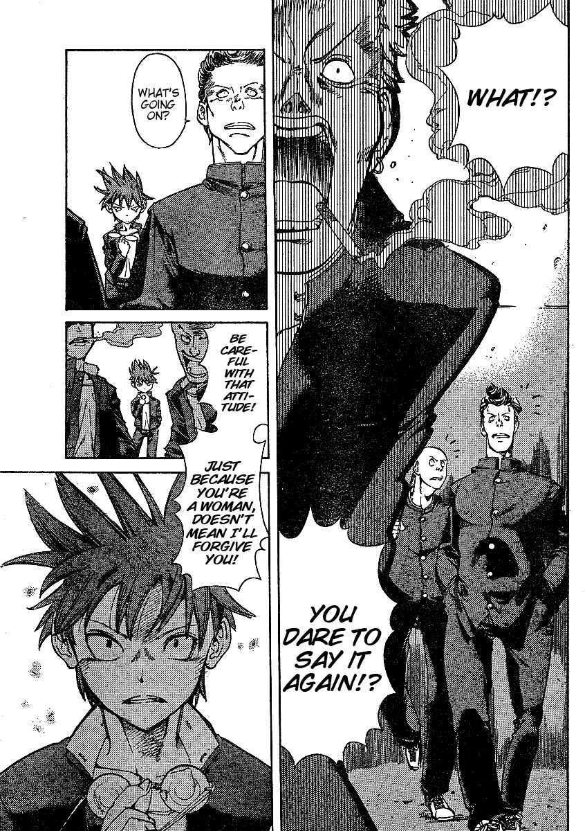 Page 37 Chapter 1 Hanza Sky