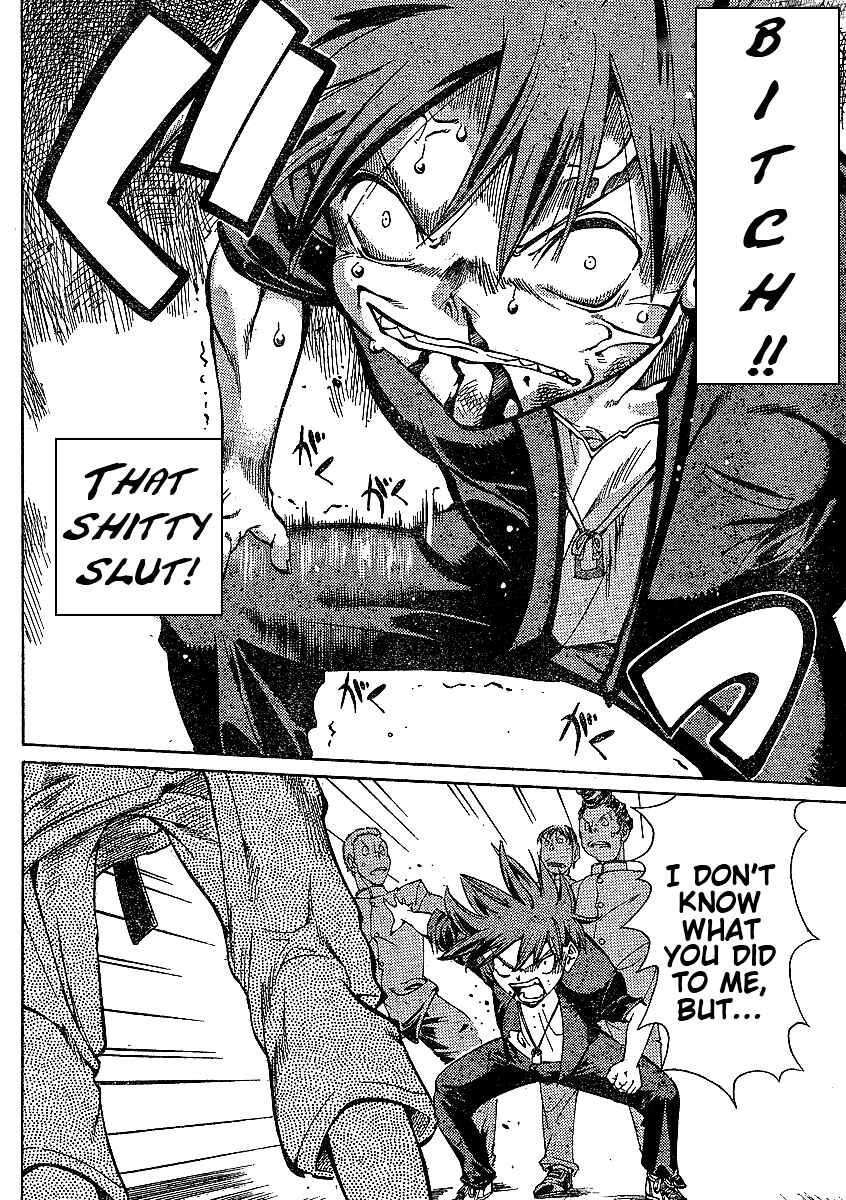 Page 45 Chapter 1 Hanza Sky