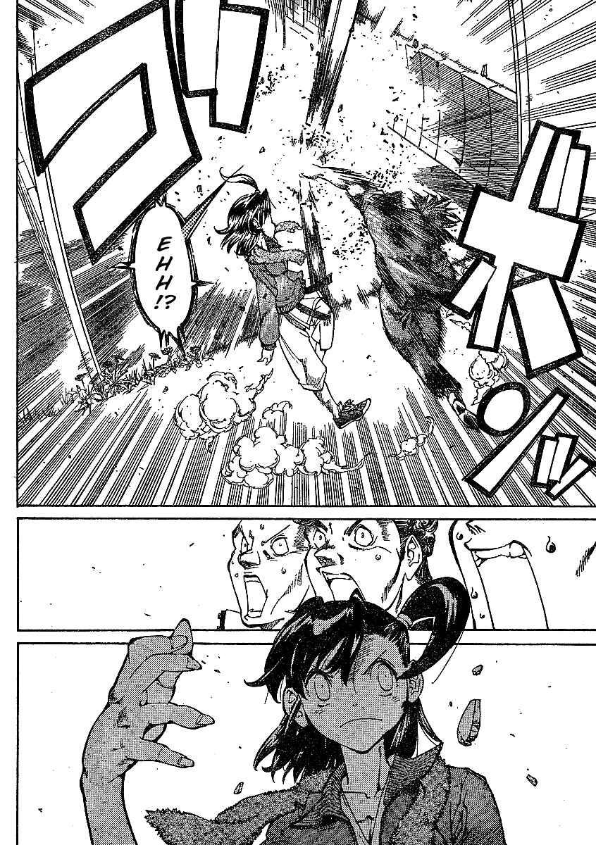 Page 47 Chapter 1 Hanza Sky