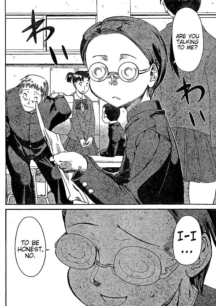 Page 6 Chapter 1 Hanza Sky