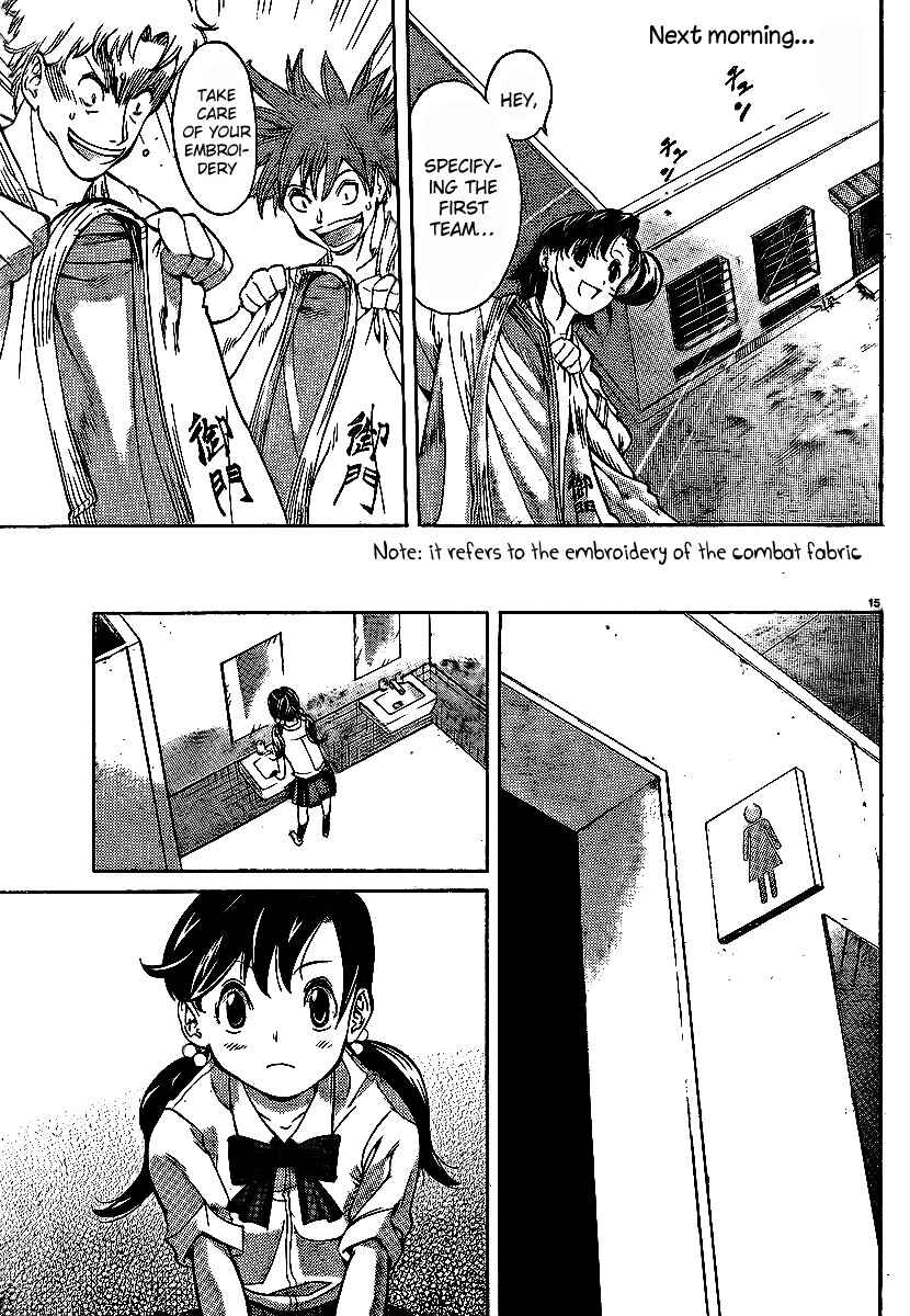 Page 16 Chapter 31 Hanza Sky