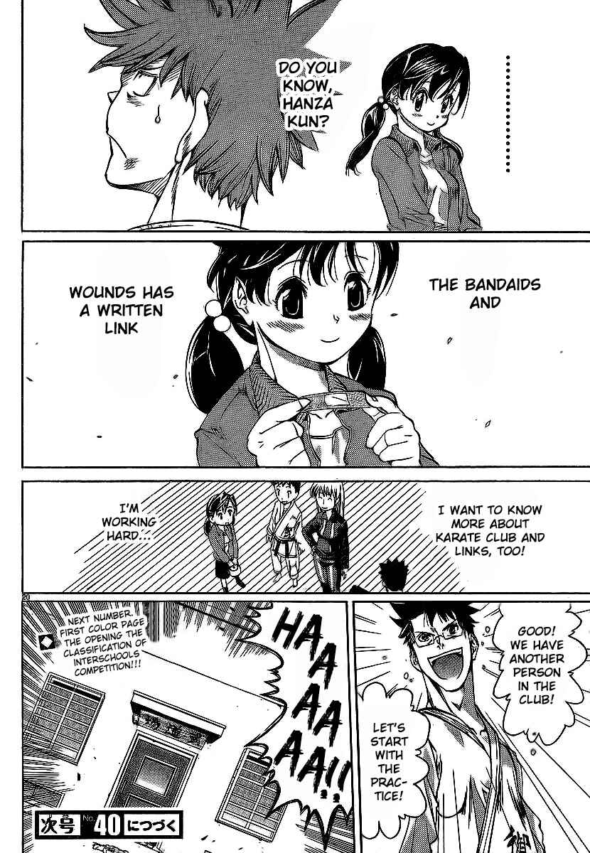 Page 21 Chapter 31 Hanza Sky