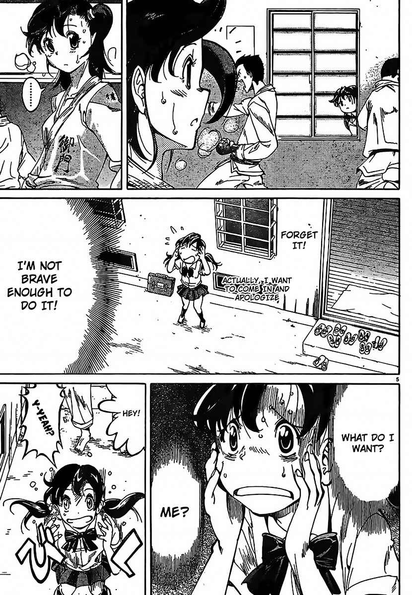 Page 6 Chapter 31 Hanza Sky