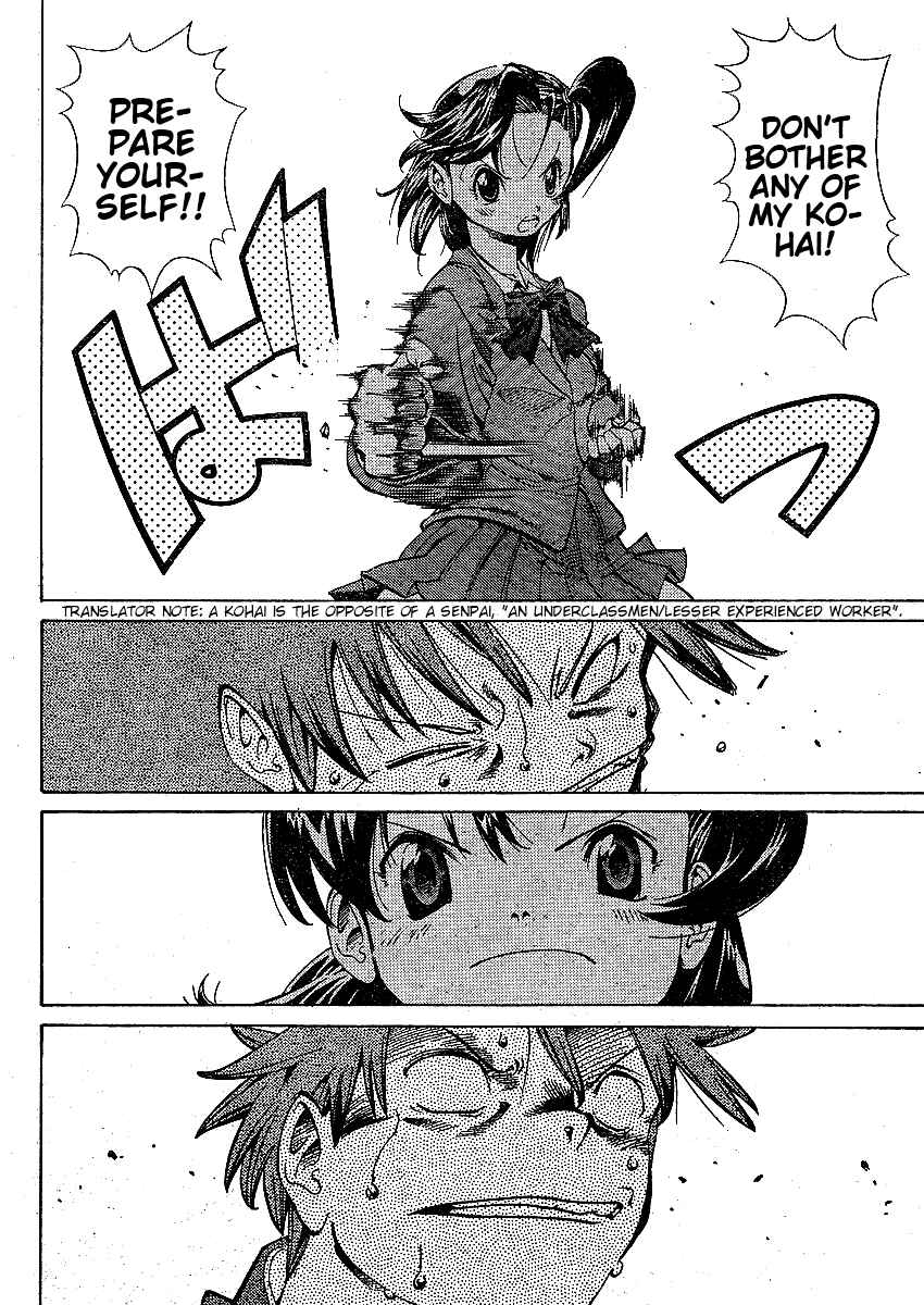 Page 15 Chapter 2 Hanza Sky