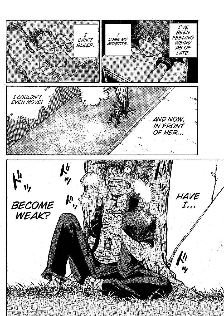 Page 19 Chapter 2 Hanza Sky