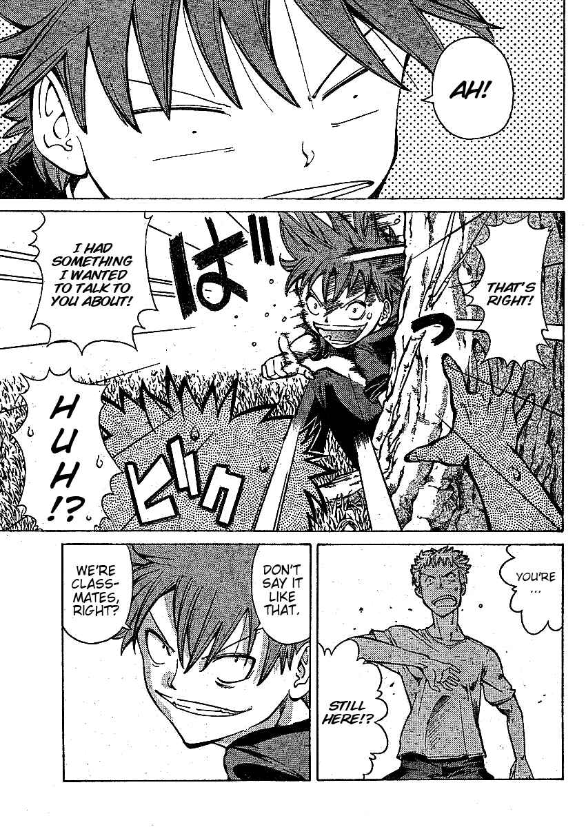 Page 24 Chapter 2 Hanza Sky