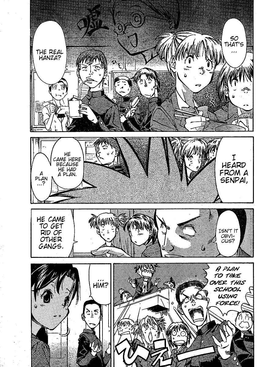 Page 4 Chapter 2 Hanza Sky