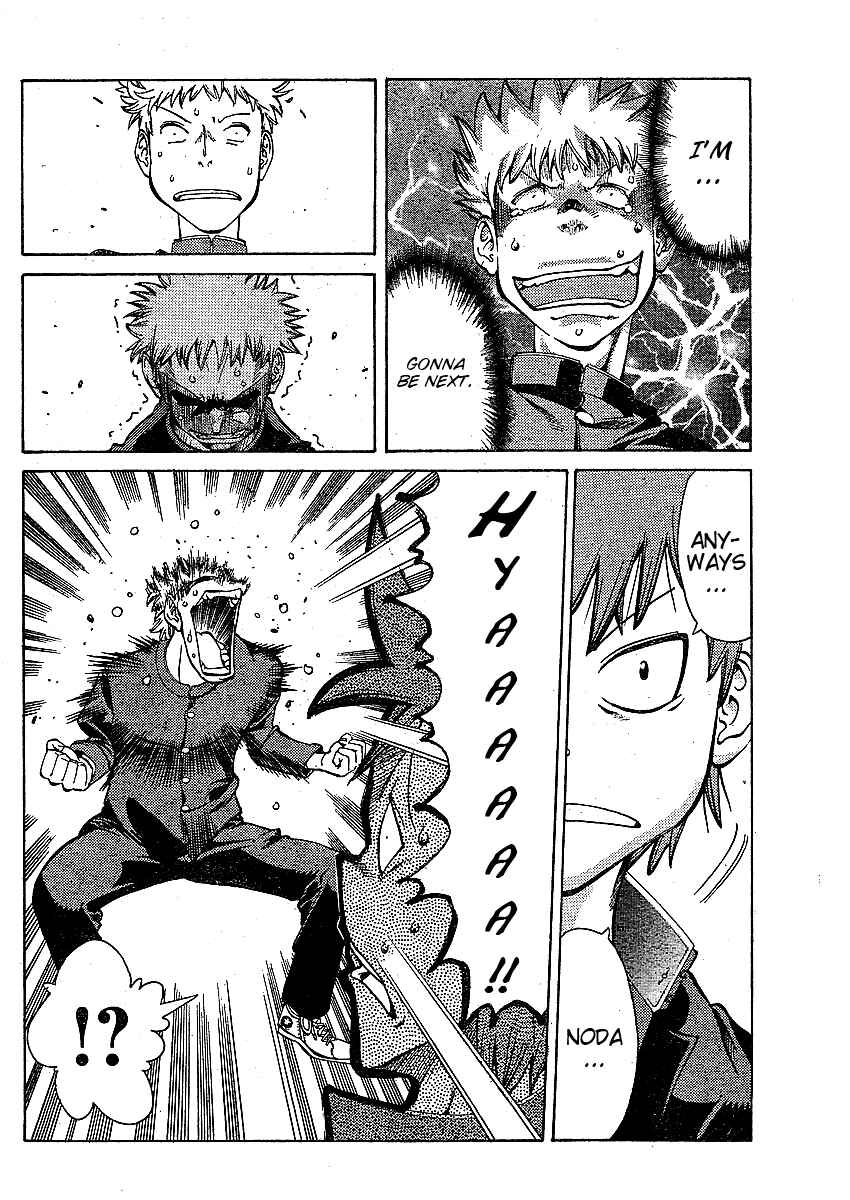 Page 9 Chapter 2 Hanza Sky