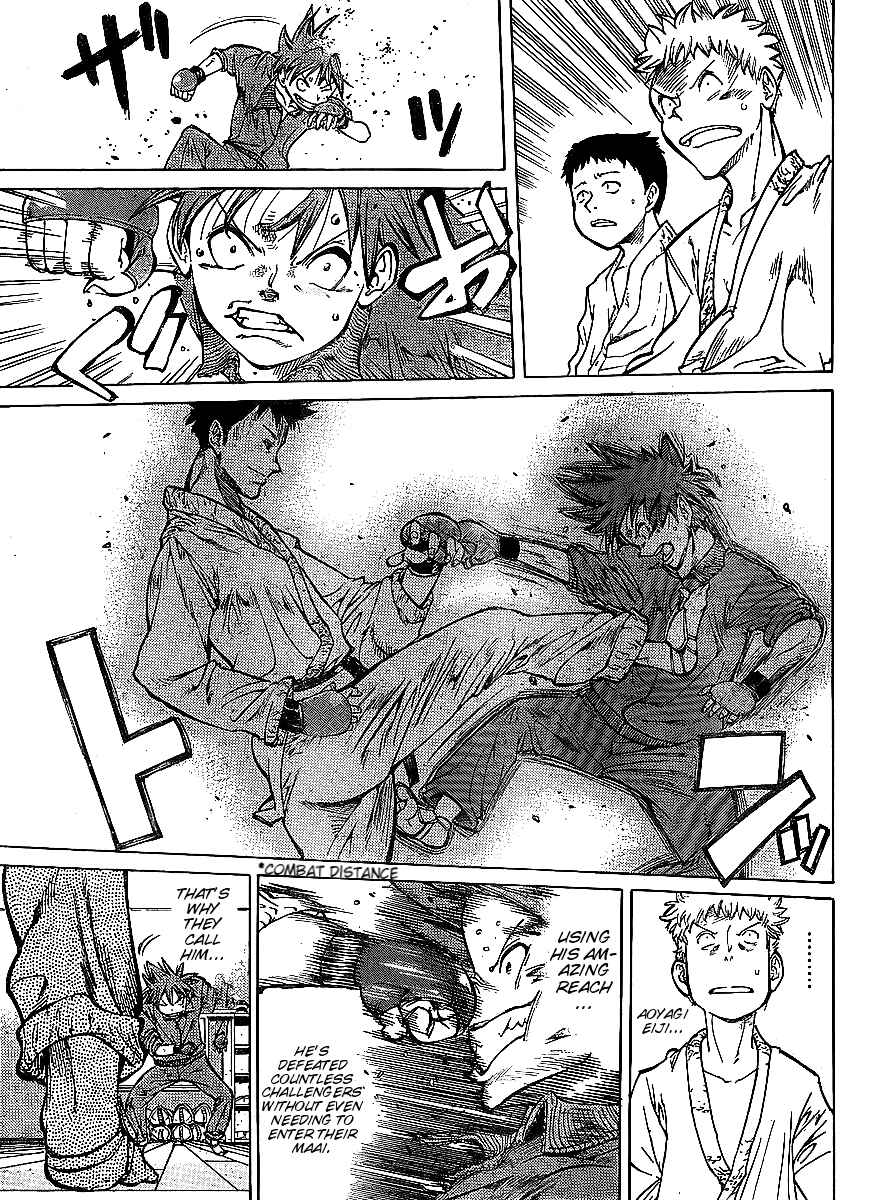 Page 11 Chapter 8 Hanza Sky