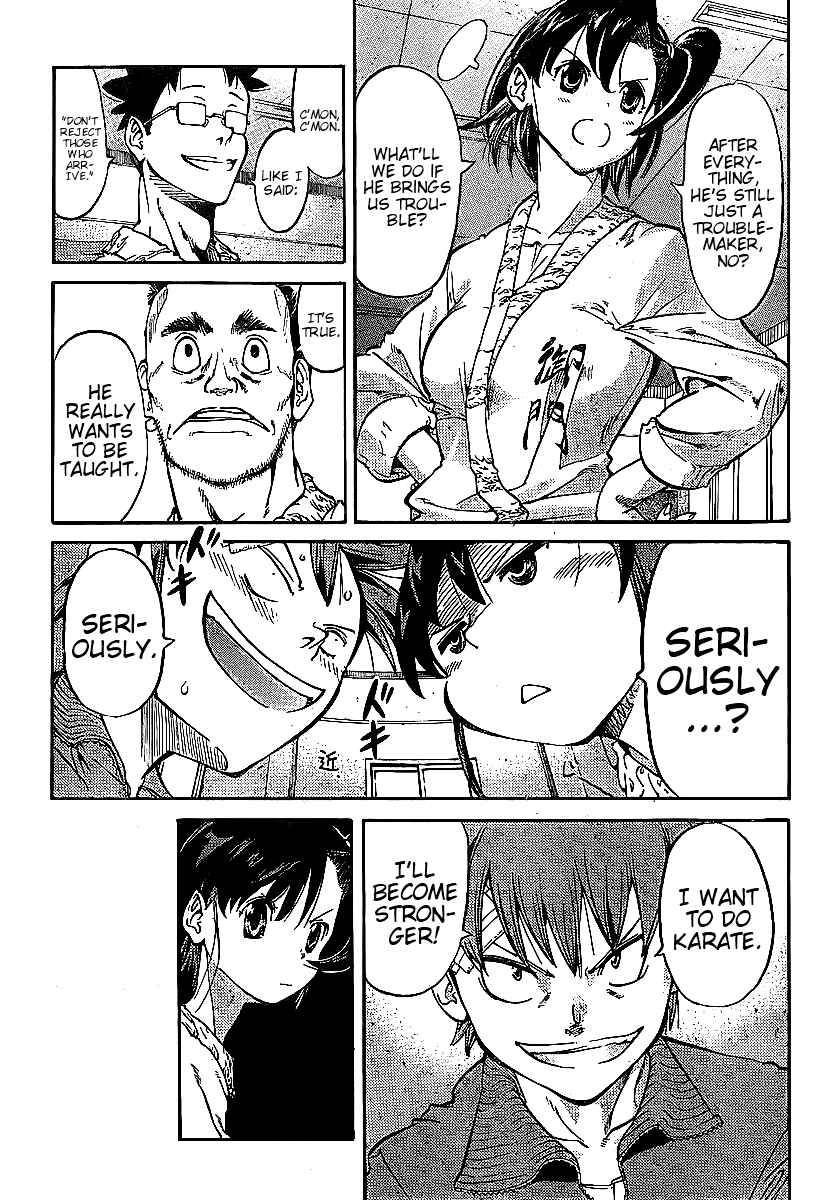 Page 3 Chapter 8 Hanza Sky