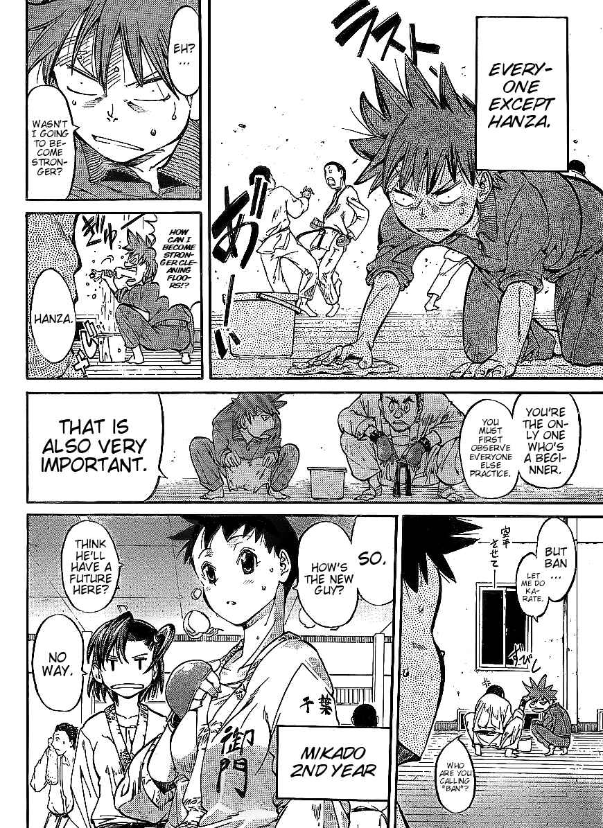 Page 6 Chapter 8 Hanza Sky