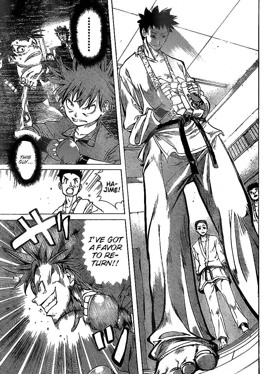 Page 9 Chapter 8 Hanza Sky