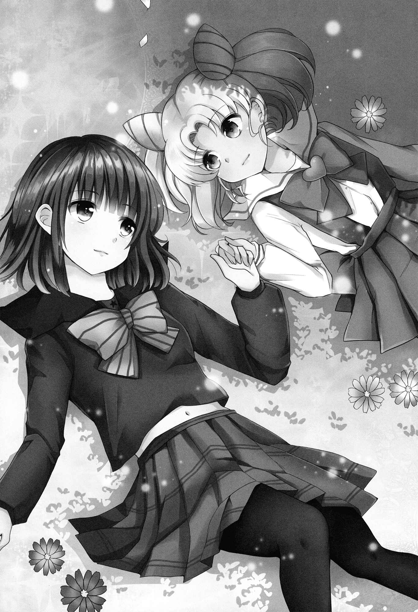 Page 2 Chapter Unknown_8c51 Bishoujo Senshi Sailor Moon - Stay by Me When I Wake From This Dream (Doujinshi)
