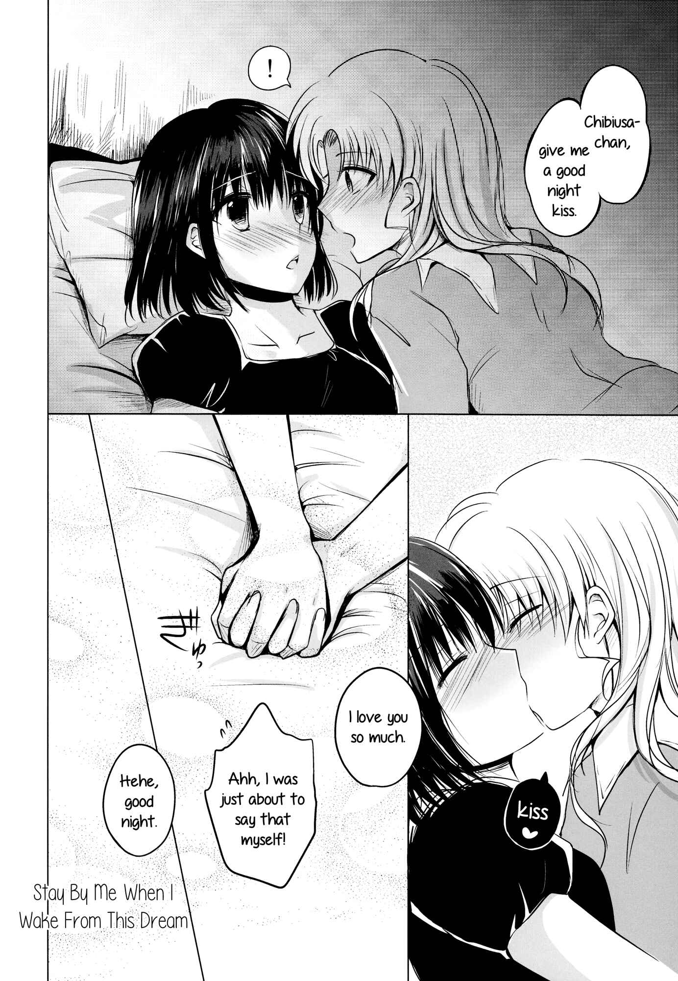 Page 21 Chapter Unknown_8c51 Bishoujo Senshi Sailor Moon - Stay by Me When I Wake From This Dream (Doujinshi)