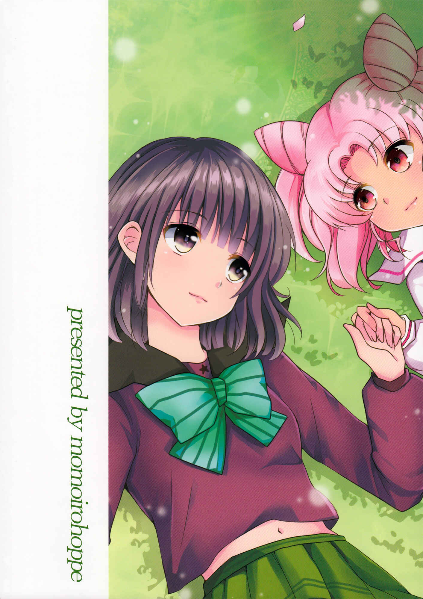 Page 22 Chapter Unknown_8c51 Bishoujo Senshi Sailor Moon - Stay by Me When I Wake From This Dream (Doujinshi)