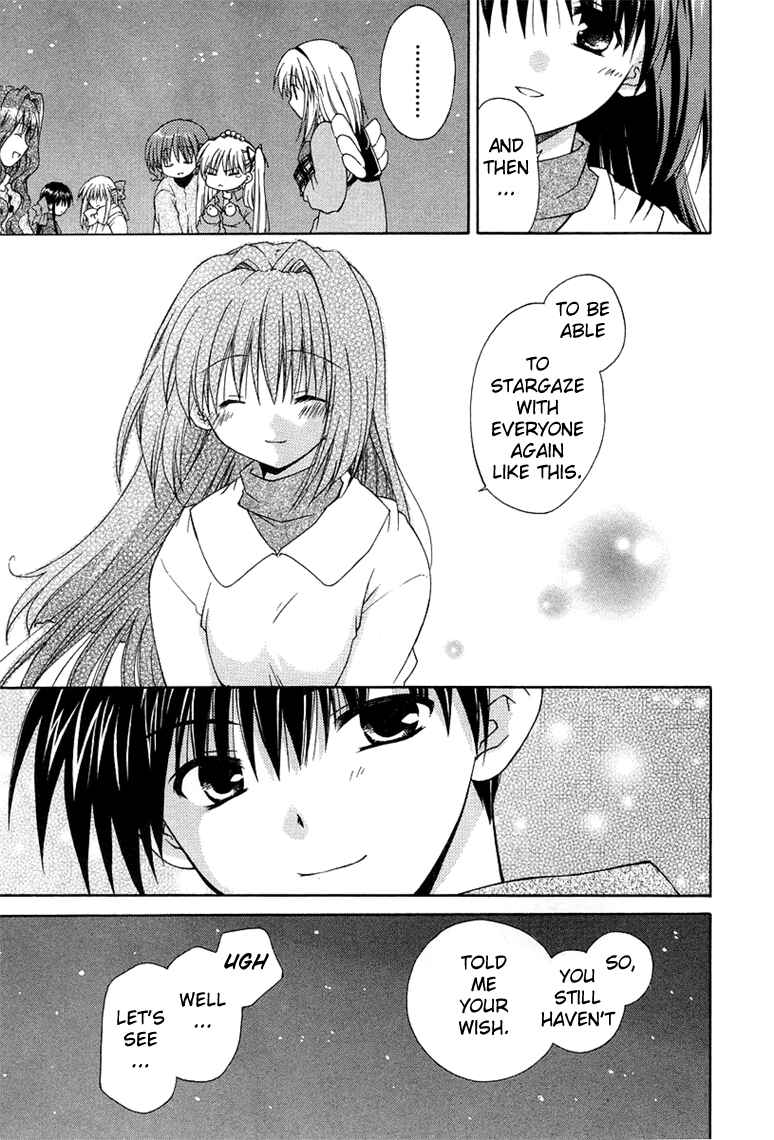 Page 10 Chapter 2.3 Kanon - Honto no Omoi wa Egao no Mukougawa ni