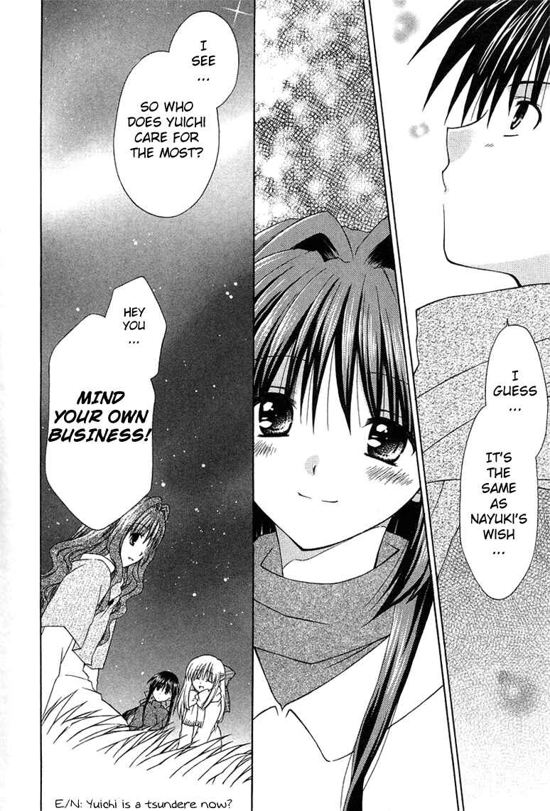Page 11 Chapter 2.3 Kanon - Honto no Omoi wa Egao no Mukougawa ni