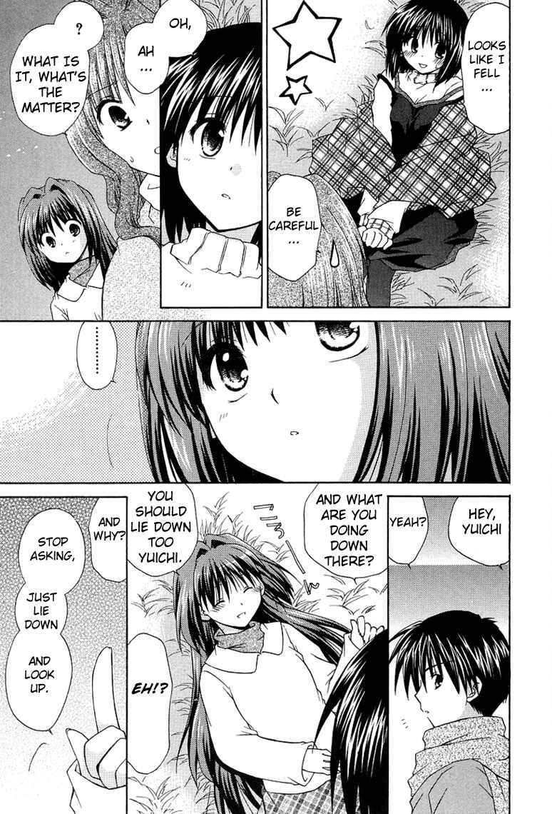 Page 7 Chapter 2.3 Kanon - Honto no Omoi wa Egao no Mukougawa ni