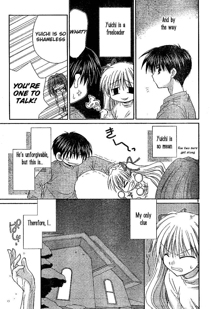 Page 10 Chapter 3 Kanon - Honto no Omoi wa Egao no Mukougawa ni