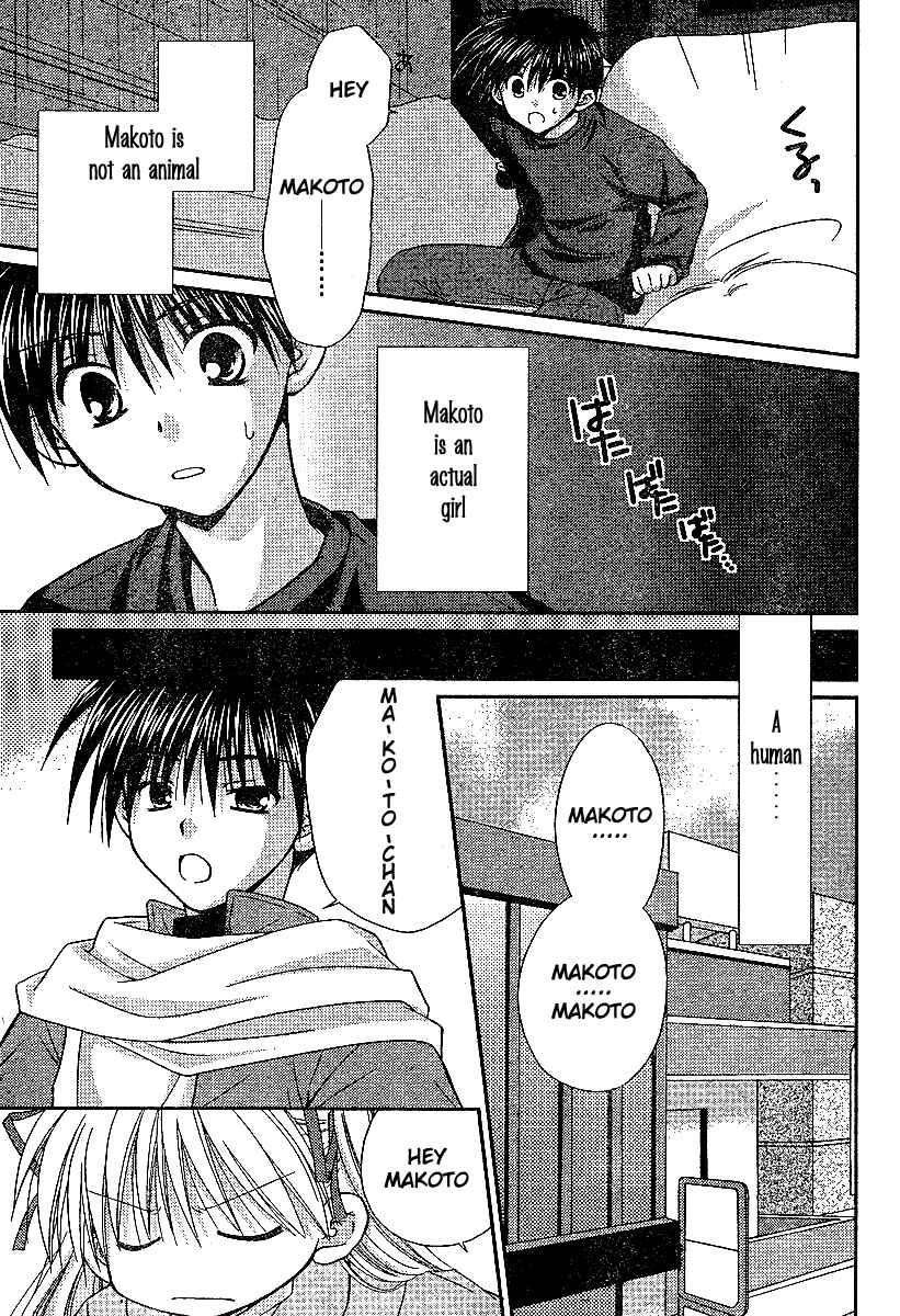 Page 18 Chapter 3 Kanon - Honto no Omoi wa Egao no Mukougawa ni