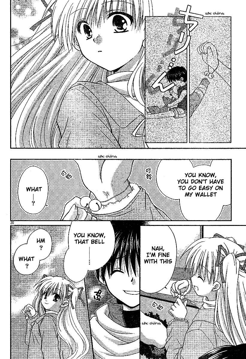 Page 21 Chapter 3 Kanon - Honto no Omoi wa Egao no Mukougawa ni