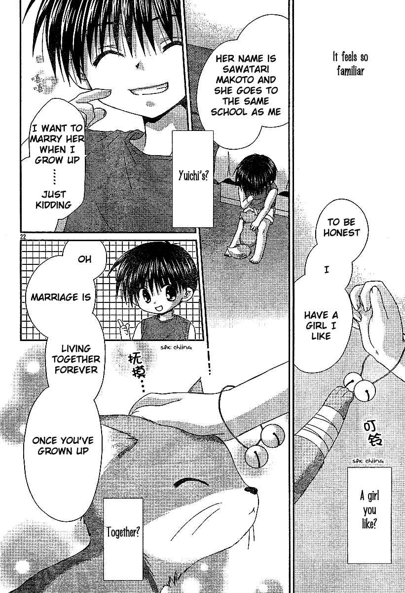Page 23 Chapter 3 Kanon - Honto no Omoi wa Egao no Mukougawa ni